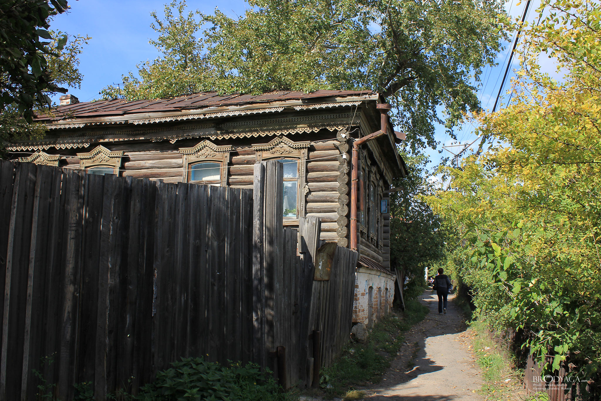 Карла Маркса 7, Каменск-Уральский (Karl Marks 7, Kamensk-Uralskiy)